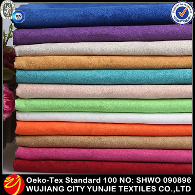 高檔麂皮絨面料 專業(yè)品質(zhì)與采購(gòu)指南