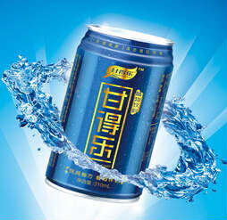 甘得樂解酒飲料 迅速分解酒精，兼具烈酒風(fēng)味的甜蜜體驗